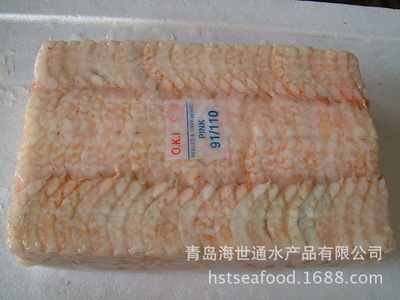 青島海世通水產品 源頭廠家優(yōu)質蝦仁，為您帶來質優(yōu)價廉的營養(yǎng)美味