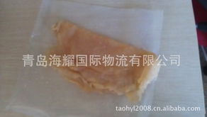 青島海耀國(guó)際物流 其他粗加工水產(chǎn)品產(chǎn)品列表