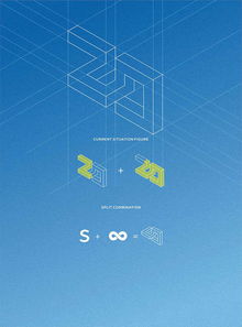 網(wǎng)絡科技公司Logo設計 技術與創(chuàng)意的完美融合